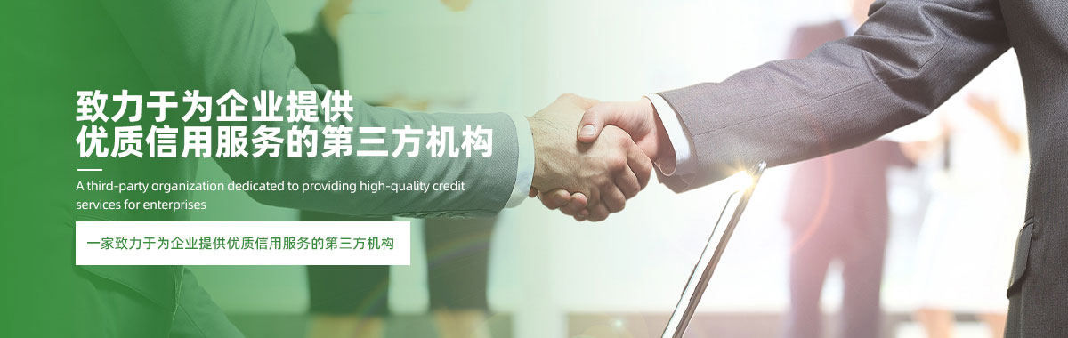 haccp食品危害分析认证